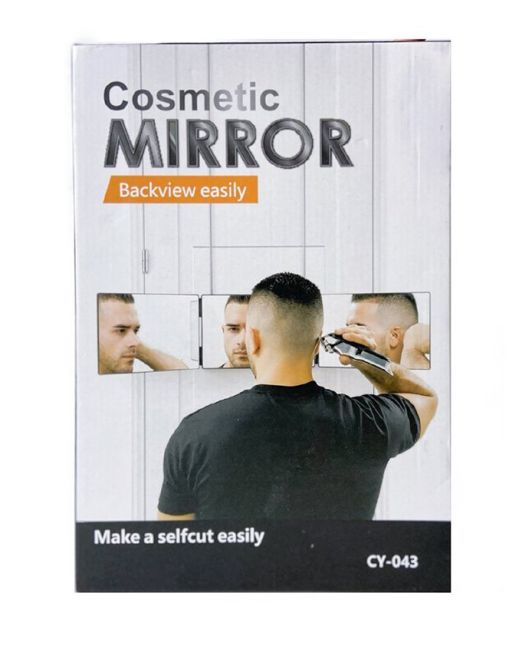 COSMETIC MIRROR BACK VIEW EASILY No Led Light
