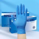 Disposable Nitrile Gloves 100pcs